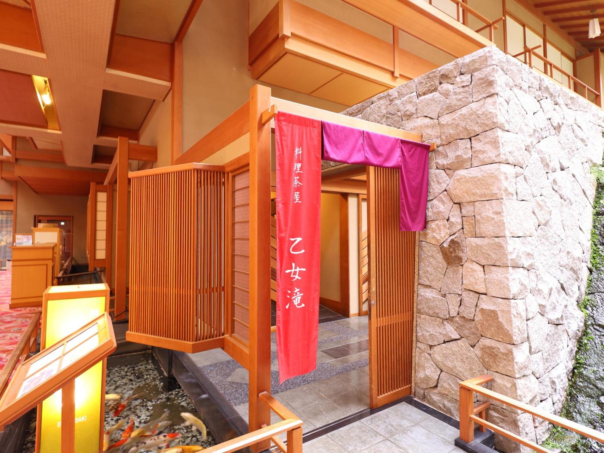 Hamanoyu Hotel Suwa  Ngoại thất bức ảnh