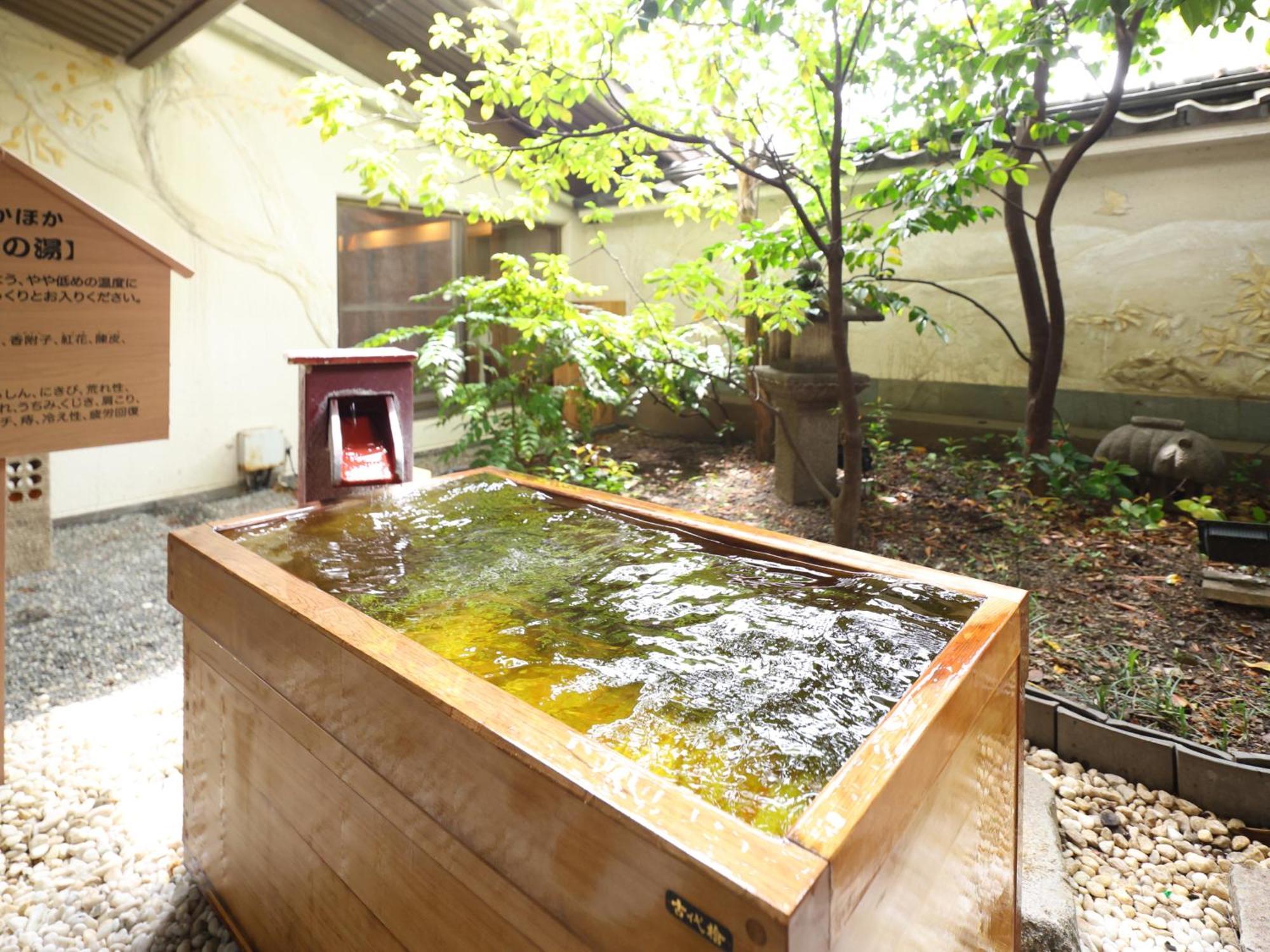 Hamanoyu Hotel Suwa  Ngoại thất bức ảnh